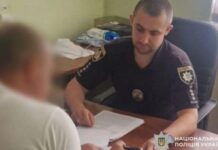 У Кам’янському судитимуть чоловіка, який вдарив ножем знайомого