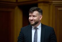 Компенсація за купівлю житла для ВПО: хто може отримати гроші