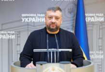 Членство нардепа Кузнєцова у фракції “Слуга народу” призупинено, – Арахамія