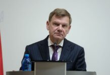 У Мерца озвучили, які гарантії безпеки має отримати Україна