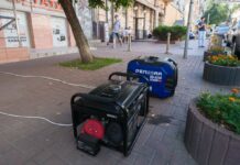 США передали Херсонській області генератори майже на 1 млн доларів