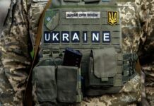 Кінець епохи “пікселю”: ЗСУ переходять на камуфляж, що копіює Multicam