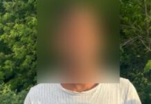 За крадіжку коштів з картки літньої жінки поліцейські м. Синельникове повідомили про підозру 21-річному чоловіку