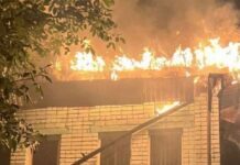 Безпекова ситуація на Дніпропетровщині на ранок 28 серпня від ОВА