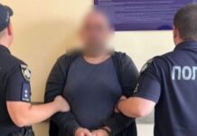 У Дніпрі поліцейські завершили досудове розслідування щодо чоловіка, який збував наркотики через «закладки»: обвинувальний акт скеровано до суду