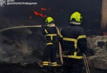 Внаслідок пожежі у Кривому Розі загинули 3 людини