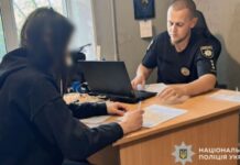 Поліцейські Дніпра затримали жінку за підозрою у вбивстві співмешканця