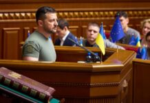 Зеленський підписав указ про підготовку свого послання до Ради