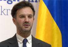 У МЗС України прокоментували блокування в Угорщині 12 українських новинних сайтів