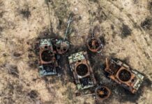 Генштаб ЗСУ: Росія за добу втратила понад 900 військових