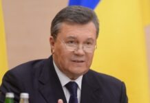 Суд ЄС відхилив позов Януковича щодо зняття з нього санкцій Євросоюзу