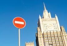 Москва висловила Молдові протест через недопуск спостерігачів на вибори 28 вересня