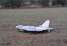 У Польщі знайшли ще один дрон РФ, який залетів у ніч проти 10 вересня – МВС