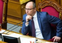 У Львові прощаються з Андрієм Парубієм