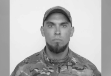 Отримав важке поранення: помер 23-річний захисник з Дніпропетровщини Ілля Костенко