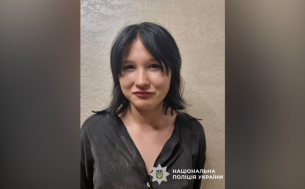 Поліція Дніпра розшукує 16-річну Владиславу Леуту: прикмети