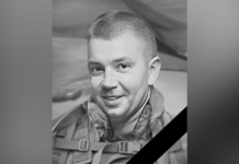 Захищаючи Україну загинув 35-річний Дмитро Писаревський з Камʼянського