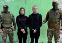 У Запоріжжі подружжя готувало теракт проти військових: зрадникам повідомлено про підозру