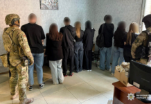 Збували психотропи та організувати мережу «офісів»: на Дніпропетровщині викрили злочинну групу наркоторговців і шахраїв
