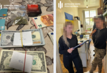 Допомагали військовим переводитися з бойових частин у тил: на Дніпропетровщині викрили корупційну схему у ВЛК