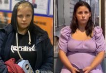 Увага, розшук триває: поліцейські Верхньодніпровська встановлюють місцеперебування 14-річної Лихолат Софії