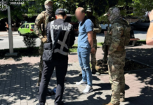 Допомагав чоловікам тікати з України: у Запоріжжі судитимуть організатора схеми ухилення від мобілізації