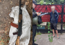 На Запоріжжі затримали торговця зброєю та боєприпасами