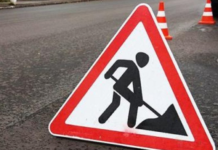 У Дніпрі планують перекрити залізничний переїзд на Похилій