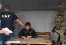 Збирали дані про оборону Донецької та Дніпропетровської областей: СБУ викрила агентурну мережу фсб