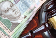 У Кривому Розі з боржника по аліментах стягнули понад півмільйона: подробиці