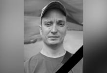 Став на захист країни у лютому цього року: на фронті загинув Олег Лєончук з Камʼянського