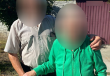 Патрульні Дніпра повернули додому жінку похилого віку