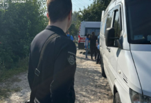 Обстріл інфраструктури Запоріжжя: розпочато розслідування