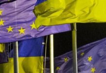 “Стіна дронів” ЄС захищатиме Україну: що відомо про новий проєкт