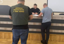 Перевищення повноважень зі збитками 68 мле грн: на Дніпропетровщині до суду скерували справу екскерівників військового лісгоспу