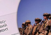 Чи можливе зниження граничного мобілізаційного віку до 50 років: відповідь адвоката