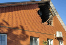 Гатили безпілотниками, обстрілювали артилерією та РСЗВ: безпекова ситуація в області станом на ранок 25 вересня