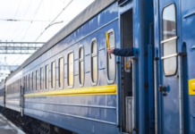 Нічні обстріли пошкодили енергомережу: затримуються поїзди через Дніпро, Кривий Ріг та Запоріжжя