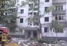 У Дніпрі може обвалитись багатоповерхівка, яка була пошкоджена в результаті ворожої ракетної атаки: подробиці