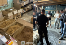 Збували товар у Кривому Розі та Запоріжжі: під Тернополем ліквідували підпільний тютюновий цех