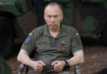 Ситуація на межі Дніпропетровської, Донецької та Запорізької областей залишається напруженою – Сирський