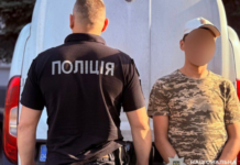 У Самарі судитимуть 35-річного чоловіка за крадіжку з магазину