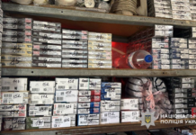 На Дніпропетровщині поліцейські вилучили майже 16 тисяч пачок контрафактних сигарет