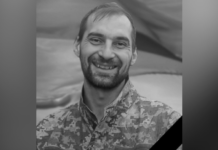 Захищаючи Україну загинув Борис Вишинський з Камʼянського