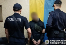У Кам’янському судитимуть 26-річного місцевого жителя за пограбування жінки