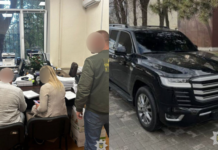 Недостовірне декларування: начальнику квартирно-експлуатаційного управління на Дніпропетровщині повідомлено про підозру