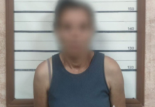 У Кам’янському судитимуть 48-річну жінку за пограбування пенсіонерки