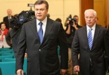 Колаборантам та держзрадникам залишать мінімальну пенсію у 2,3 тисячі гривень