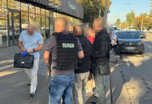 Шахрайство з інвалідністю для виїзду за кордон: у Кривому Розі чоловіку повідомлено про підозру