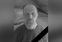 Захищаючи Україну загинув 49-річний солдат з Камʼянського Григорій Рубан